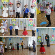 Краски Осени