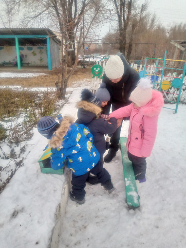"День Снегиря" "День Снегиря".